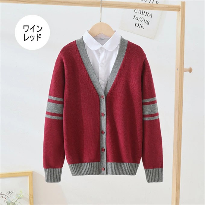 Comset 楽天市場店のスクールカーディガン キッズ ニット 女の子 男の子 カーディガン Vネック コットン 子供服 色切替 スクール 制服 前開き トップス アウター 保温 お受験 通園 通学 入園式 入学準備 発表会 ジュニア 小学生 中学生 女子 男子 重ね着 春 秋 冬 送料無料｜アングル3