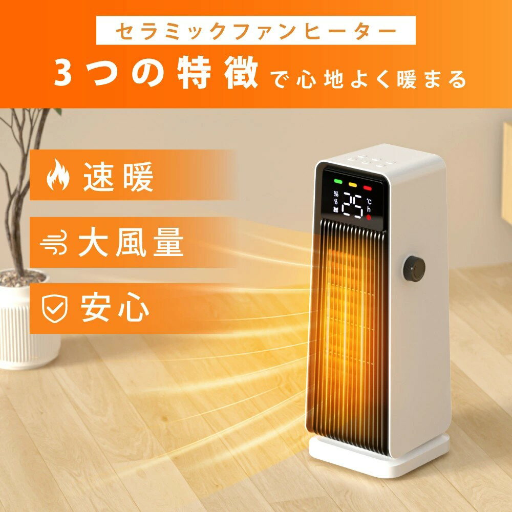 ����ߥå� �ҡ����� �ŵ����ȡ��� ��˼ ���� ®�� ����� ��Ǯ�ݸ� ž�ݥ��� ­����˼ ��⥳���դ� �����ޡ��դ� �Ų� �ʥ��� ����