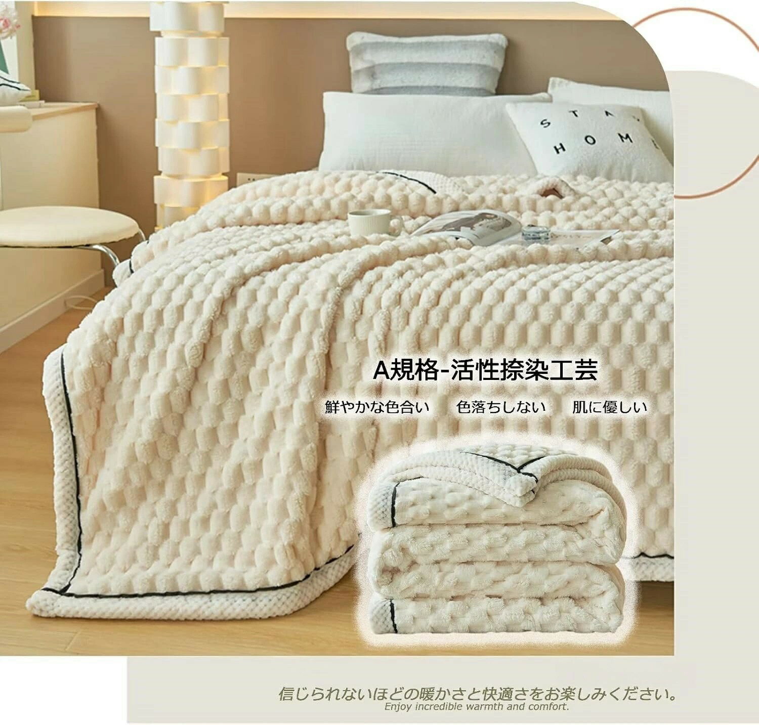 ���� �������ե꡼�� ξ�̥֥�󥱥å� ���� ���󥰥�? ���餫�� �դ�դ� ���� ������ ��Ƚ �֥�󥱥å� �ޥ������ե����С� ���� �ۼ� ȯǮ ���ŵ��ɻ� �Ҥ��ݤ� �֥�󥱥å� �������ɴ� �����륷������ݤ� ����