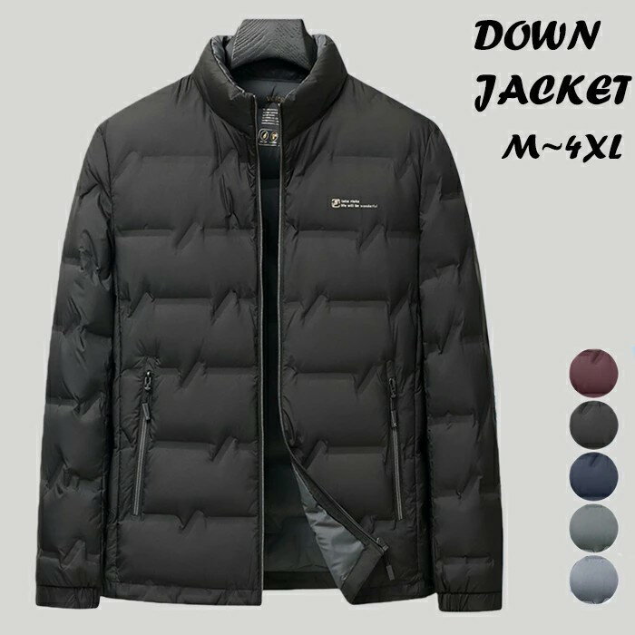 サイズ「単位/cm」 肩幅 バスト 袖丈 着丈 M/170 45 108 61 66 L/175 46 112 62 68 XL/180 47 116 64 70 2XL/185 48 120 65 72 3XL/190 50 124 66 73 4XL/195 51 128 67 74 同じ商品でも生産時期やカラーにより形やサイズに多少の"誤差"が生じる場合もございますので、ご了承ください。 ※ご注意：全体的に小さめのサイズです。普段着ているものより、1−2つ上のサイズをお薦めいたします。 ※正確なサイズを測るよう心掛けておりますが、採寸用サンプルの実寸値となりますので、 お手元にお届けする商品と表記寸法の間に多少の誤差が生じる場合がございます。 カラー ネイビー、湊鼠、ブラック、グレー 素材 表地：ポリエステル100% 裏地：ポリエステル100% 詰め物：ダウン50％ 商品仕様 　 伸縮性：無し　裏地：あり　　透け感：無し　　生地の厚さ：厚手