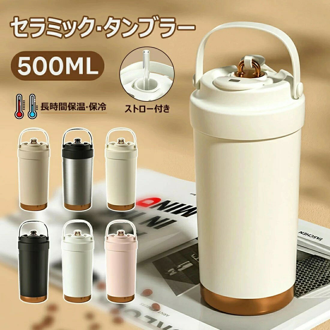 ����֥顼 ����ߥå�����֥顼500ML ��Ź�¤ �ݲ����ӥ����ҡ����å� ������� ���ˤ��� ��ˡ�� ���� ��Ǯ ���դ� ľ�ܥɥ�å� �֥�å� 2Way...