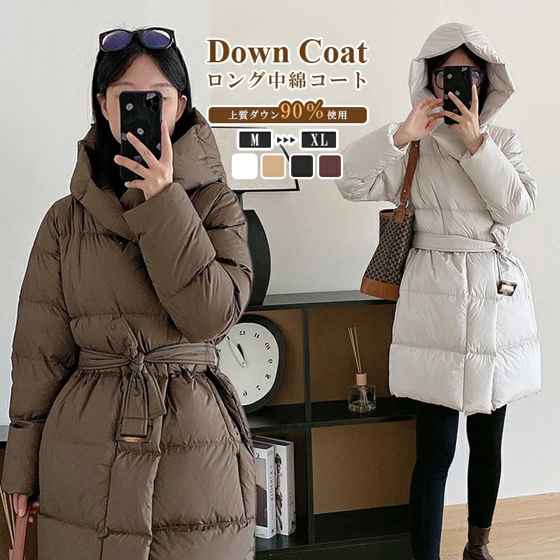ダウンコート レディース ミドル ダウンジャケット 軽量 アウター ロングコート フード付き レディ