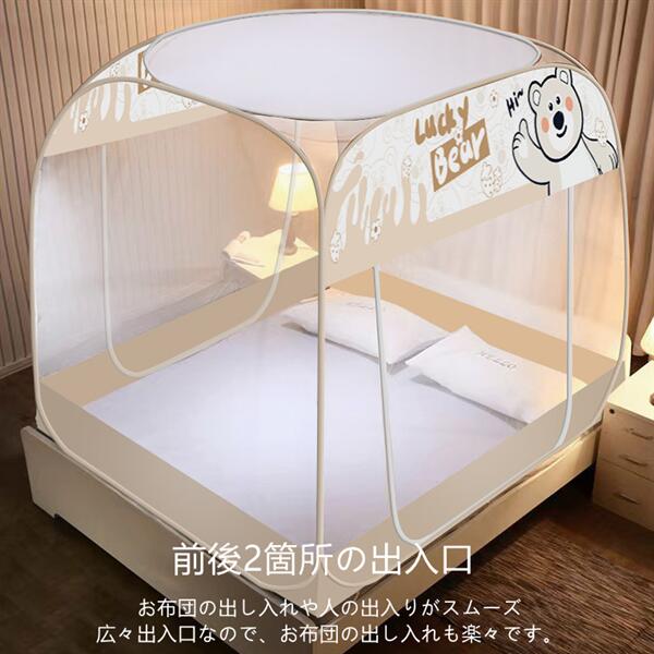 ��Ģ �ƥ�ȥ�󥿥å� ��󥿥å���Ģ �ޤꤿ���߼� ��ͥå� 3color 4������ 1�� 2�� ������ �����դ� ���� �� ���� �⥹�����ȥͥå� ��ɤ����ɻ� ��̲ ��̲ ��ñ���� ���å� ���� ��Ŭ ��ñ��Ǽ �५���к� ɴ­ �� �फ�� �ۥ��� ��Ƚ�磻�ɥ�����