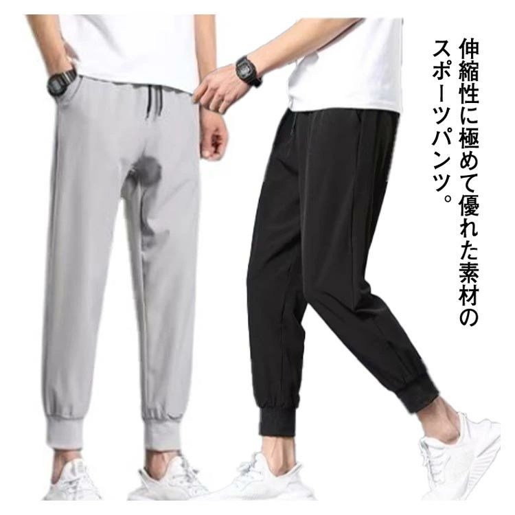 �����Y �� �A�C�X�V���N �X�g���b�` �ڐG�⊴ ������ ��� ���� �X�E�F�b�g �y�� �⊴ �A���N���p���c �A�C�X�V���N�����O�p���c �W���K�[�p���c �����O�p���c �g���[�j���O �傫���T�C�Y �W�� �t�B�b�g�l�X ���[�N�p���c �^��