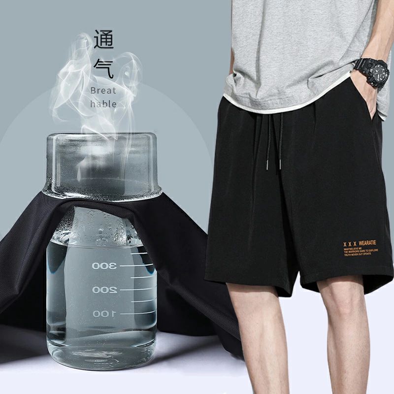 �ϡ��եѥ�� ��� �۴� ®�� ���硼�ȥѥ�� ��ʬ�� �������åȥѥ�� ���饤�ߥ󥰥ѥ�� Ⱦ���ܥ� 5ʬ��ѥ�� ���� û�ѥ� �礭�������� ɨ�� ���� ���ݡ��� �����ȥɥ� ������ ������� �֥�å� ������ ���졼 �ۥ磻��