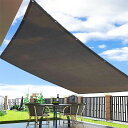 日除け シェード 300×400cm サンシェード 高密度ポリエチレン 日よけシェード ベランダ 断熱 遮光 UVカット 通気性良い オーニング ベランダ 庭 窓 屋外用 取付簡単 固定用ヒモ付き