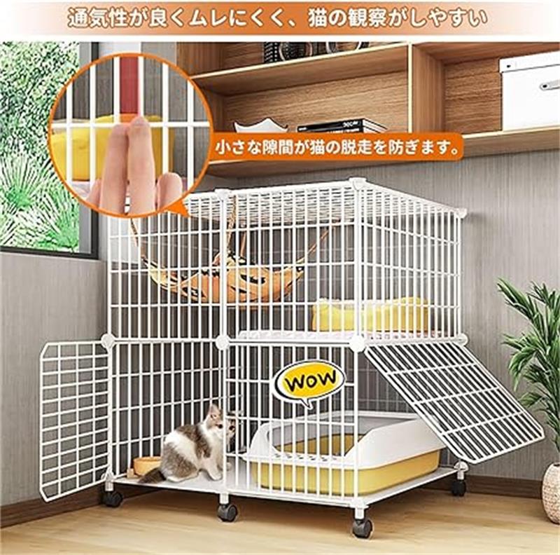 Comset 楽天市場店の猫 ケージ 猫 ゲージ キャットケージ 猫ケージ2段 ハンモック付き キャスター付き 脱走防止 おしゃれ 小型 大型 猫部屋 猫 サークル 室内飼い 多頭飼い 留守番 保護 脱走防止 ケージ 組立簡単 移動便利 ペットケージ｜アングル3