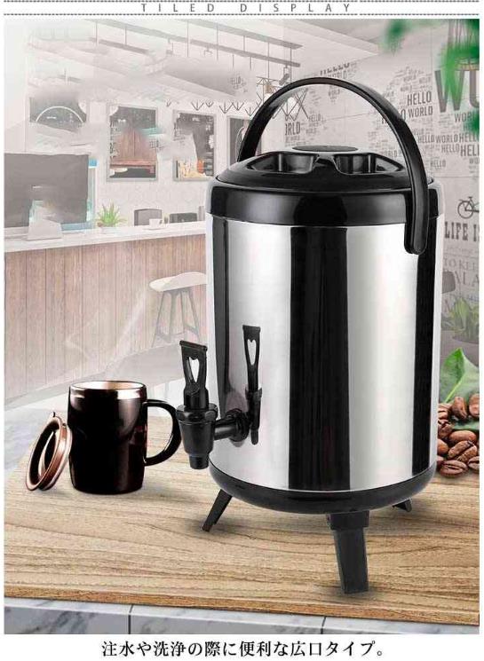 ウォータージャグ ウォータータンク 10L 保冷 保温 ピッチャー 大容量 ポット ステンレス サーモジャグ 給水タンク 広口 真空 構造 キャスク キャンプ 部活 スポーツ アウトドア ウォーターサーバー ドリンクサーバー コーヒー お茶 サーバー パーティー 業務用 自宅 2