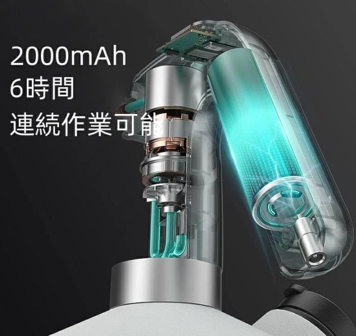 電動噴霧器 じょうろ 電動式 霧吹き 細かい 2L大容量 延長ポール付き モード調節可...