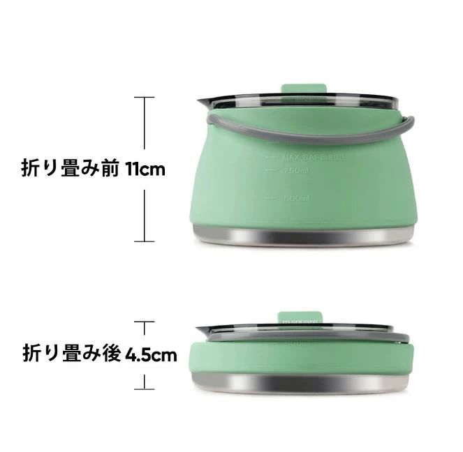 アウトドア用ケトル 携帯用 キャンプ やかん 1L 折り畳み ケトル ソロキャンプ ケ...