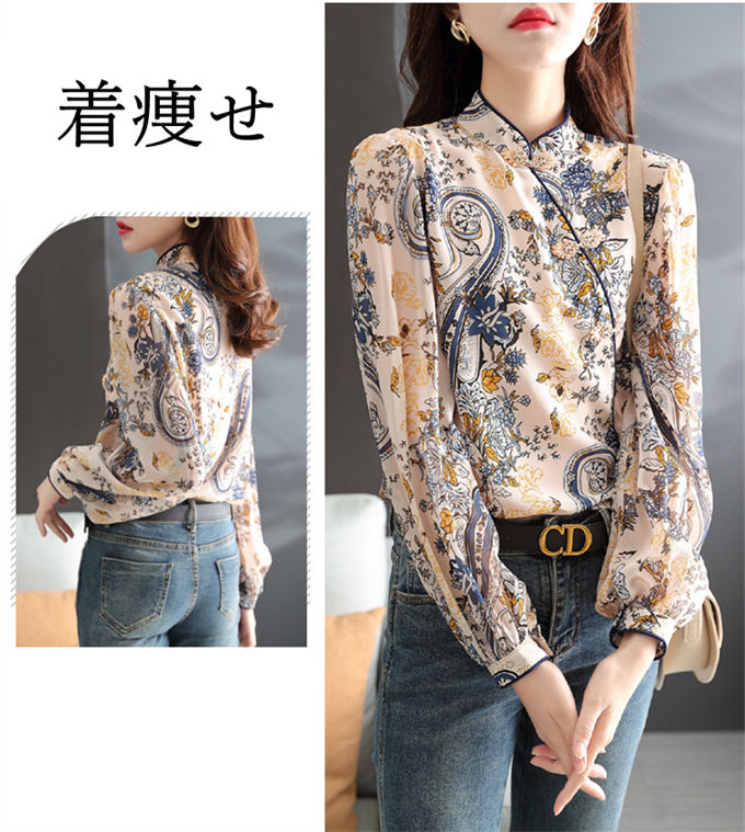 シャツブラウス レデイース トップス 斜めボタン 長袖 チャイナ風 プリント プルオーバー 花柄 総柄 エスニック ゆったり 着痩せ おしゃれ レトロ 春物 秋物 送料無料