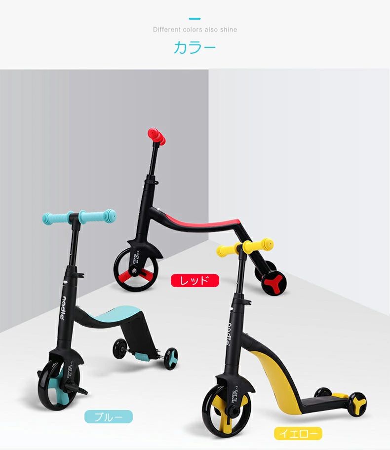 3in1ベビーカー 折りたたみ三輪車 押し車 バランス かじ付 組み立て簡単 自転車 子供用 発泡タイヤ 超軽量コンパクト 新型 便利 2歳〜6歳対応