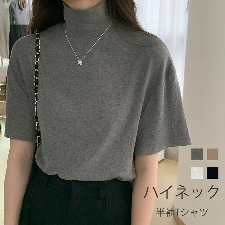樂天商城 - 半袖Tシャツ ハイネック レディース 半袖tシャツ モックネック tシャツ 半袖 半そで カットソー トップス ストレッチ ゆるT ドロップショルダー ゆったり 大きいサイズ カジュアル プルオーバー Tシャツ タートルネック 白 黒 夏