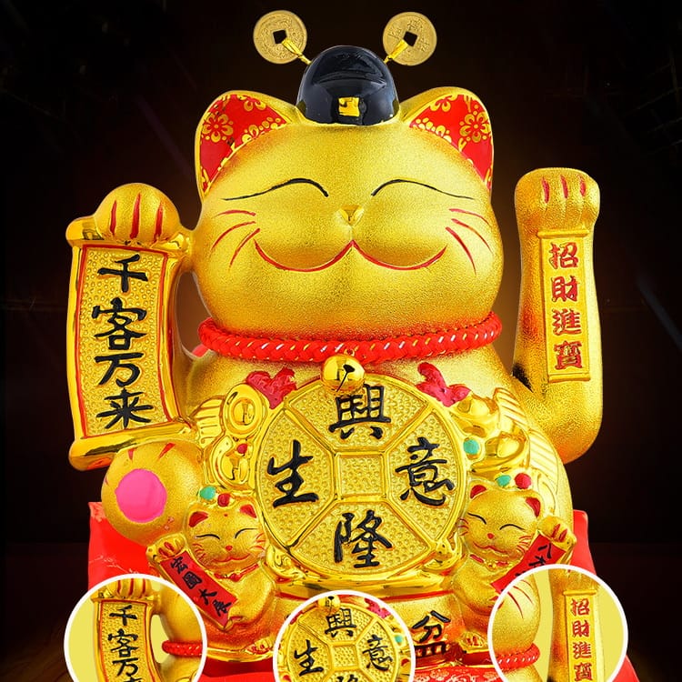 楽天市場】黄金 招き猫の通販 楽天市場】黄金 招き猫の通販