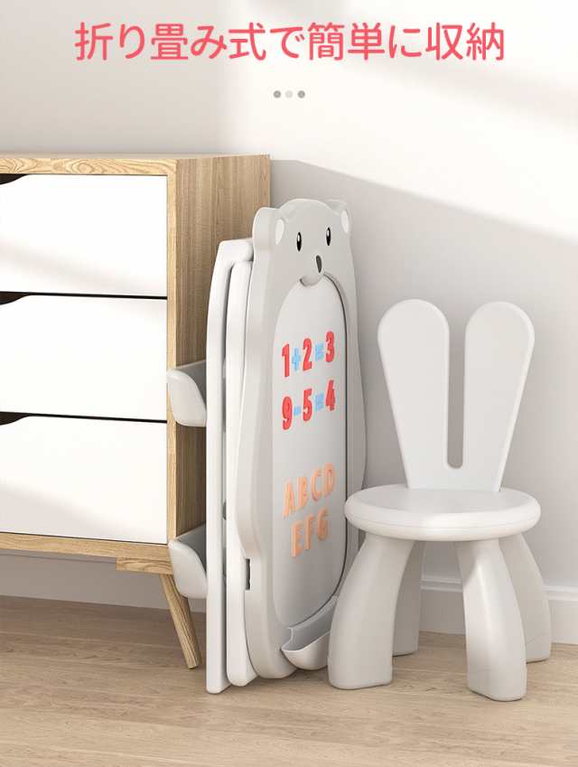 お絵かきボード絵描きホワイトボード高さ調整可能折りたたみ式1歳2歳4歳3歳男女の子本棚付きマグネット画板子供知育椅子付きクリスマスプレゼント新年プレゼントキッズ知育玩具誕生日プレゼントギフトブ 3