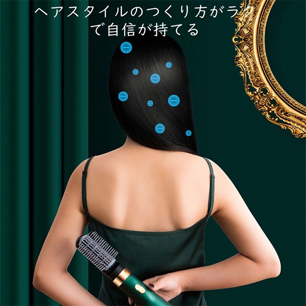 ヘアカーラーストレートアイロンヘアアイロンヒートブラシヘアー美容　ブラシくしストレート・カール両用アイロン電熱ブラシロールブラシアイロン　ウェットとドライの使用　カールアイロン　マイナスイオン