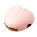 ハンドケア手マッサージ器ハンドマッサージャーハンドマッサージ器ハンドマッサージハンドハンドケアリュクス手のひら指指圧全体3段階小型振動加熱疲労温熱エアー加圧ひび...