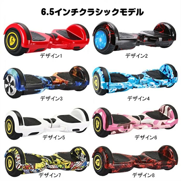 ��ư�Х�󥹥��������� ��ư���������� 6.5����� ���ޡ��ȥ��������� �Х�󥹥��������� ��ư���å��ܡ��� ��ư���ؼ� �ߥ˥��������� Ω����� 1ǯ�ݾ��դ� ������ �ץ쥼��� �Ҷ��� ����� �����ȥɥ�