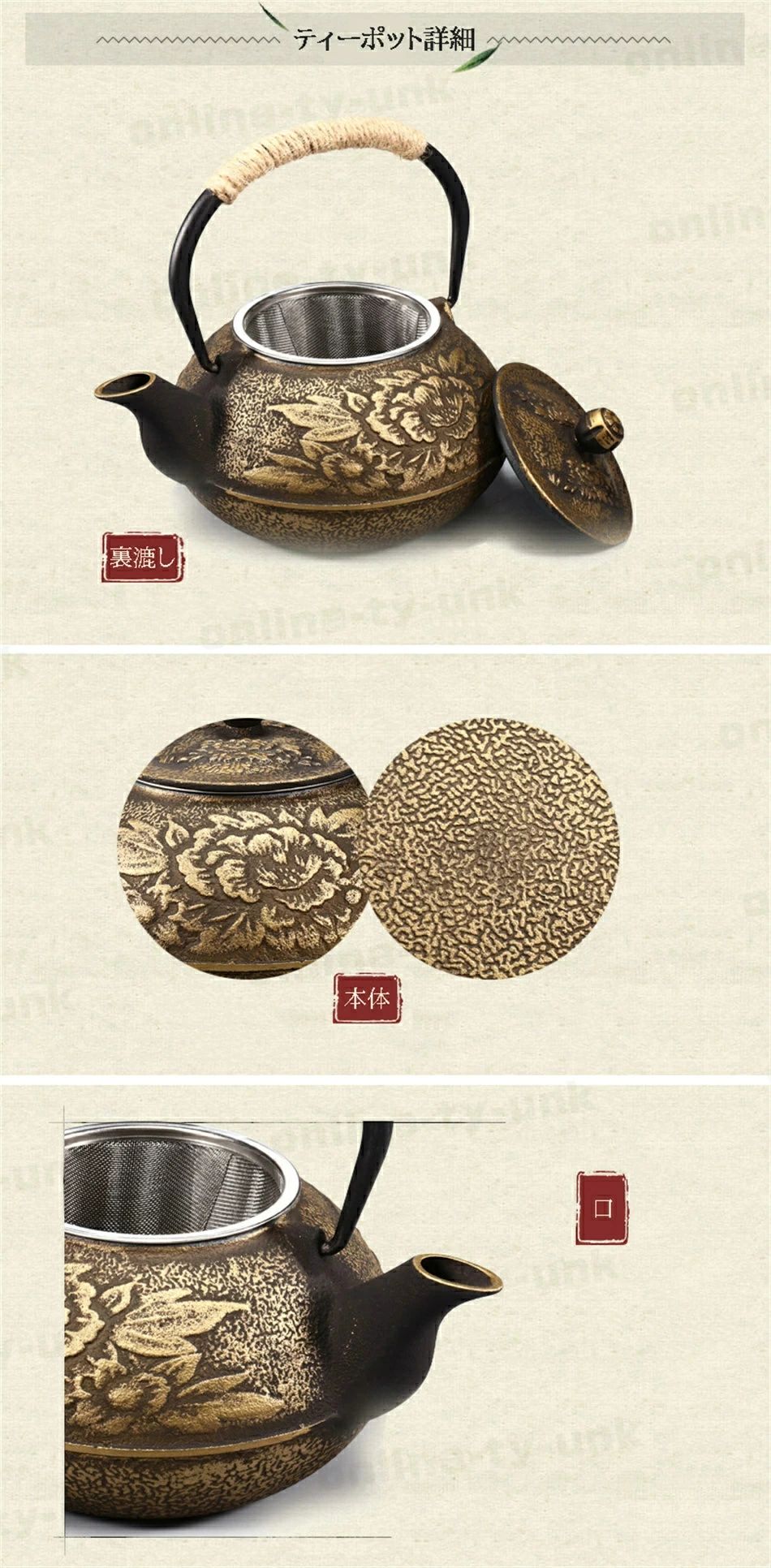 南部鉄器900ml1200ml1500mlIH調理器伝統工芸品手作り銅器手作り銅器ティーポット食器鉄瓶直火可ギフト内祝お返しお祝いプレゼント年賀母の日直火鉄分補給及源鋳造 2