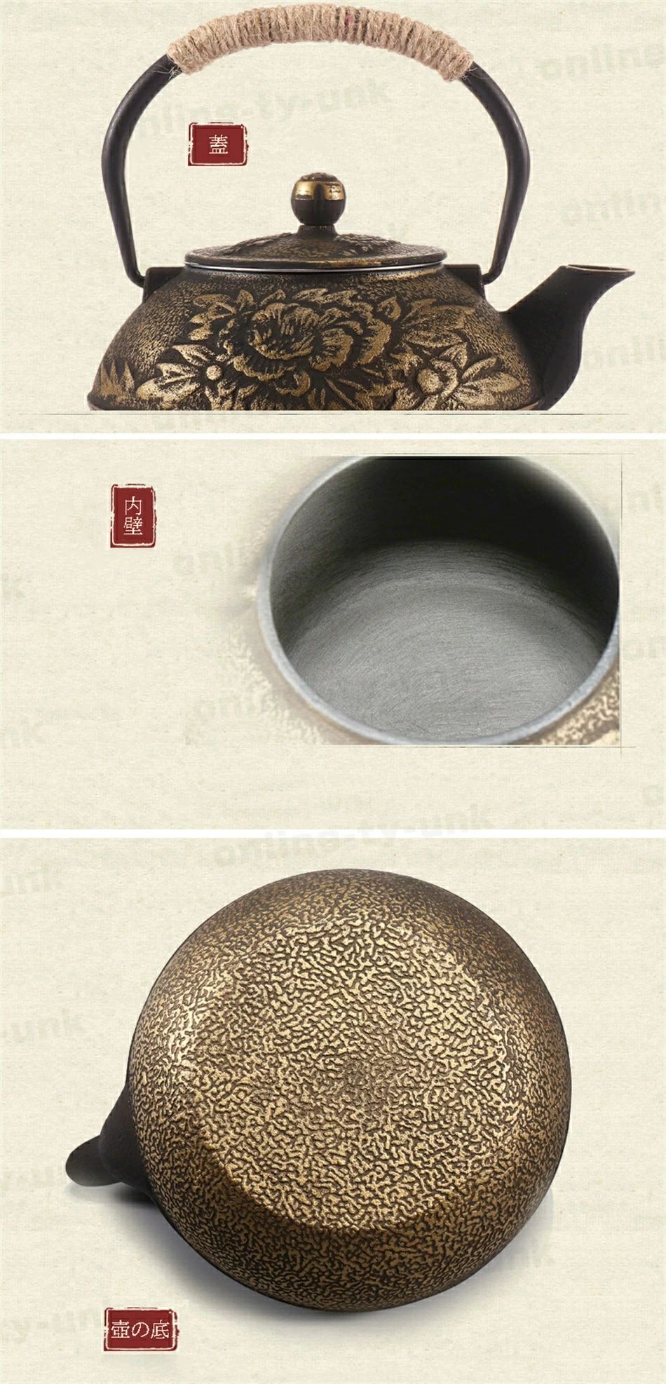 南部鉄器900ml1200ml1500mlIH調理器伝統工芸品手作り銅器手作り銅器ティーポット食器鉄瓶直火可ギフト内祝お返しお祝いプレゼント年賀母の日直火鉄分補給及源鋳造 3