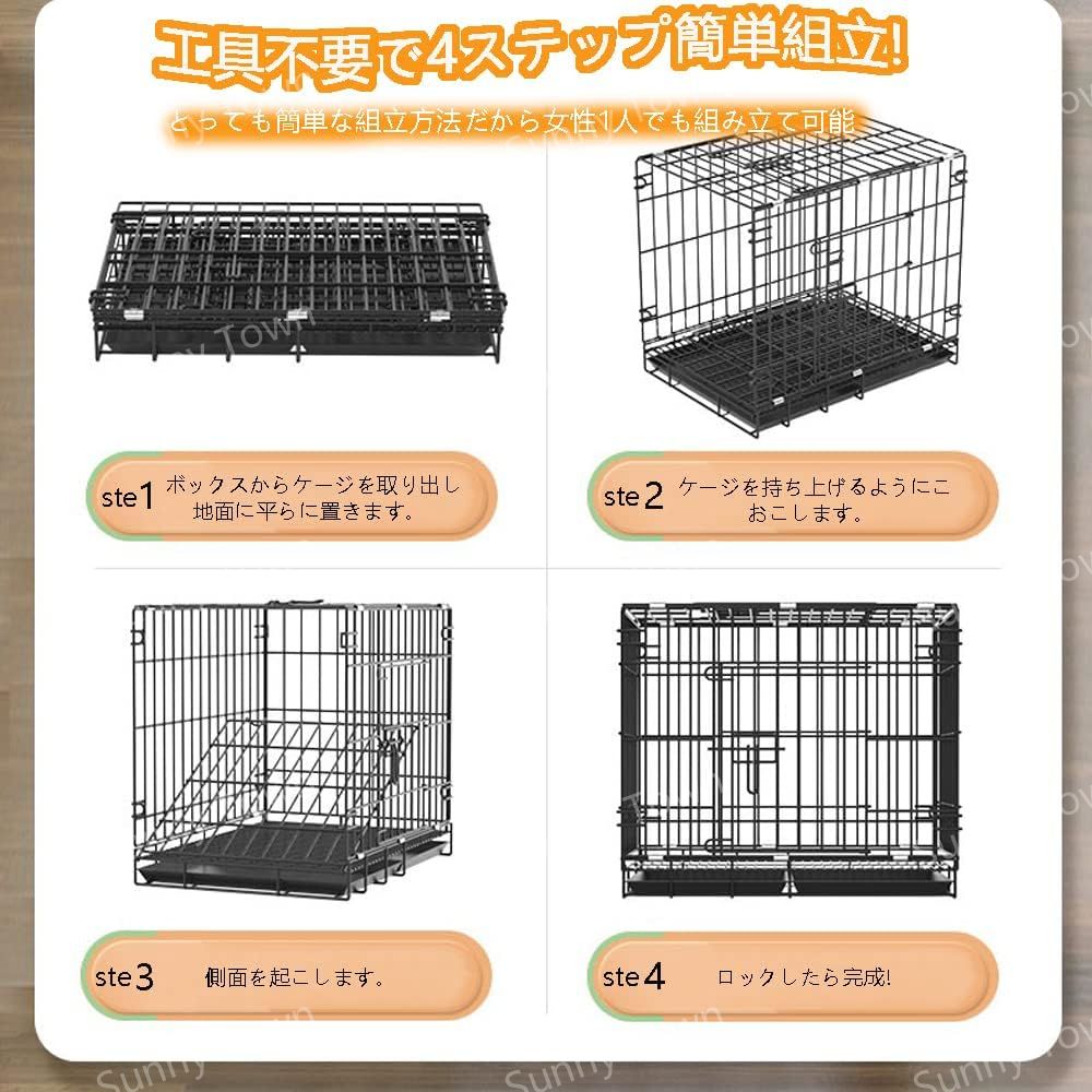 �ڥåȥ����� �ޤ���߼� �������դ� ǭ������ �������� ���淿���� ǭ���� �������Ӳ�ǽ �ȥ졼�դ� ������ ������ �������� �ʰץ����� ������ �������� (70cmx50cmx60cm)