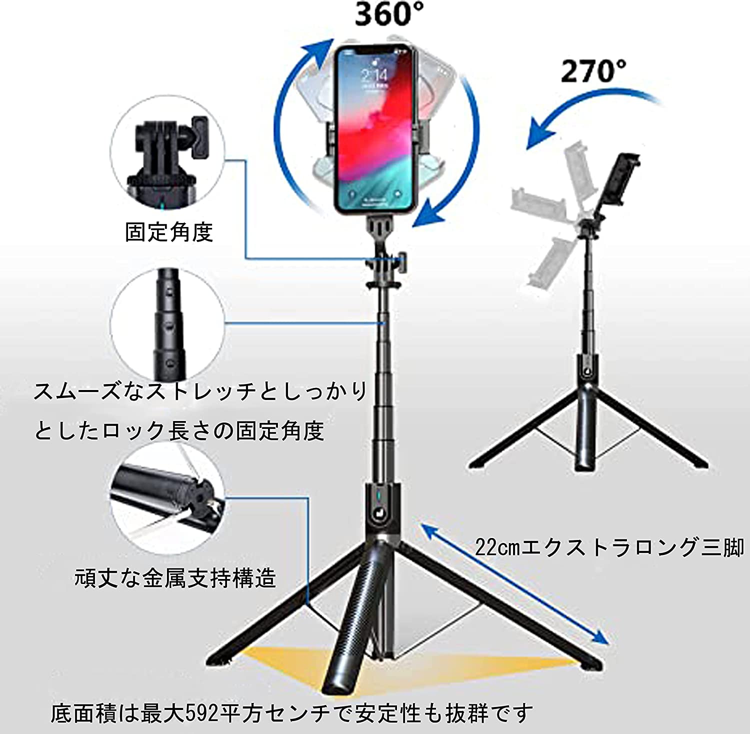 ���� ���ޥ� ���� Ĺ��180cm 7 �ʿ��� ���ɤ�ܤ�iPhone�������� Ķ���� �鷺��0.3kg ����ѥ��ȥ��ޥۥ������ ���� 360 ��ž ���륫�� ���ޥۥ���åץǥ����� ��⥳���դ� ž���ɻߥ��ޥۤ��󤭤㤯 Android/GoPro/�ӥǥ������/��������󥫥�����б�