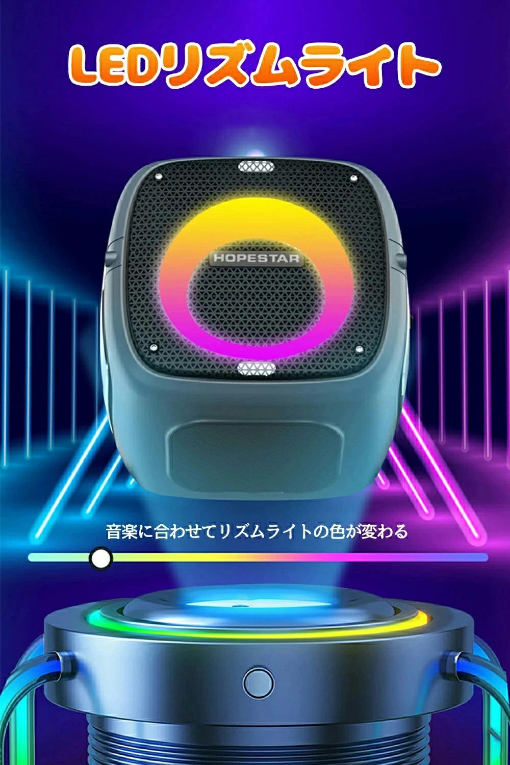 ���ԡ����� bluetooth �磻��쥹 ���饪�� ���ԡ����� �ݡ����֥륹�ԡ����� �ѡ��ƥ������ԡ����� ���饪�����ԡ��������å� �磻��쥹�ޥ����� ������ �ⲻ�� �֥롼�ȥ����� ��Ų� Ω��Ū LED�饤�� 10����Ϣ³���� ����ѥ��� ���� ���� � �����ȥɥ� ���