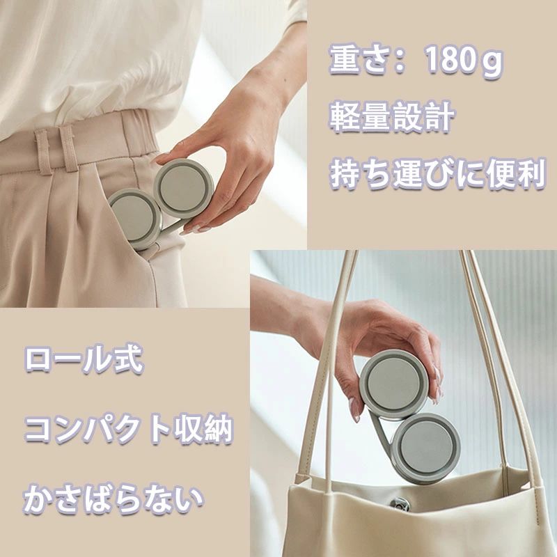 くるくるネックファン 首掛け扇風機 軽量 コンパクト ネックファン 首掛け扇風機 羽根なし 静音 ハンズフリー くるくるネックファン おしゃれ 首かけ扇風機 羽なし 軽い 静か おしゃれ USB充電式 3
