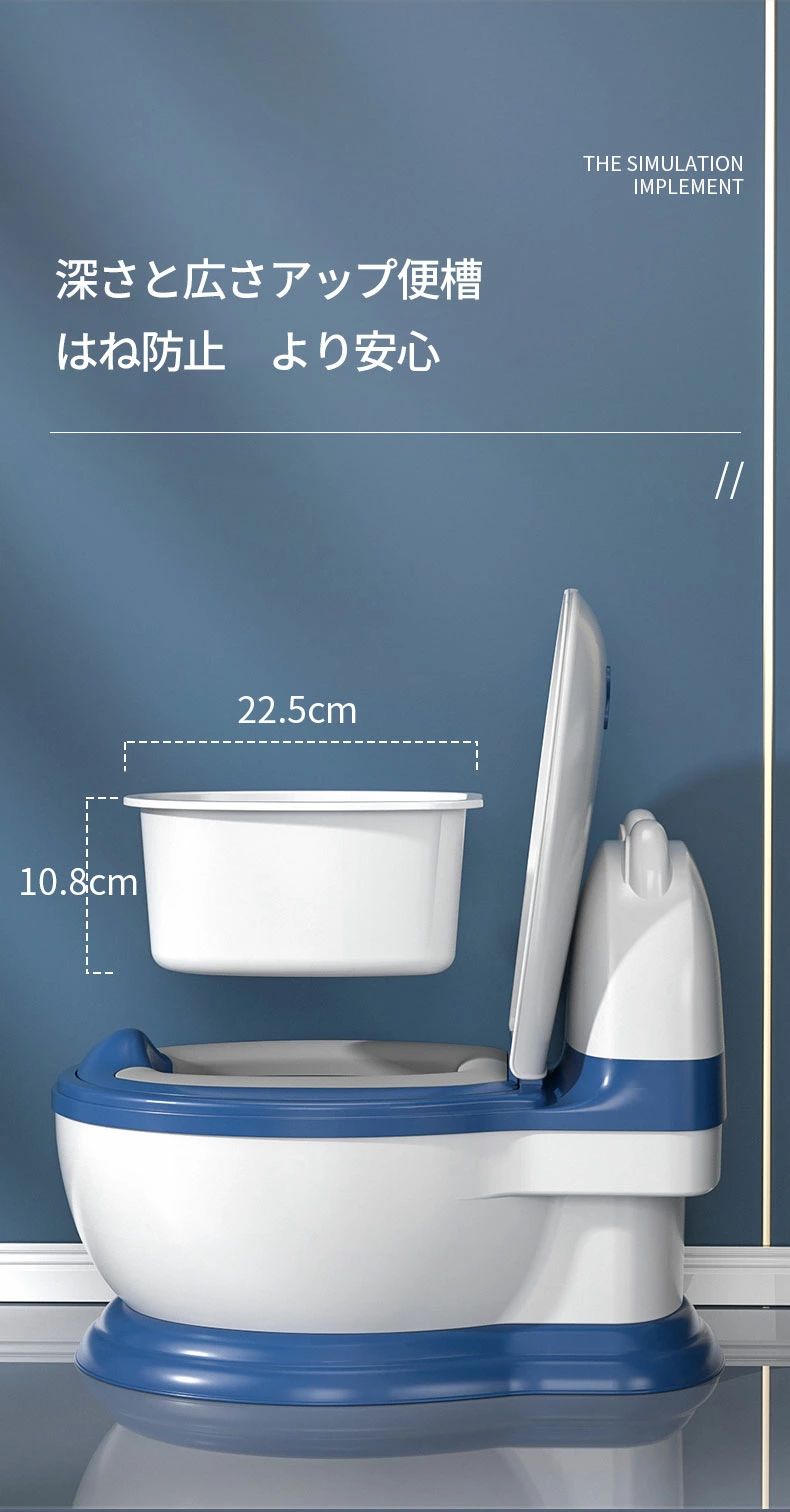 【期間限定セール】子供用トイレ 補助便座 子供用トイレット トイレトレーニング 成長段階トイレ 子どもトイレ ベビー便座 女の子 男の子 赤ちゃん 滑り止め ソフトクッション おすすめ 3