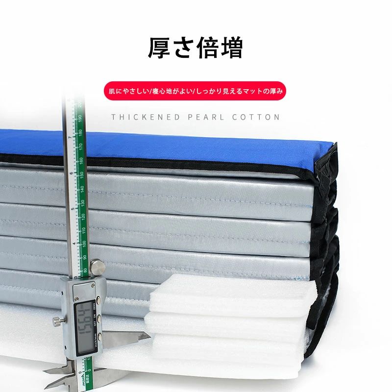 【在庫処分セール】ごろ寝マット 折りたたみ マットレス ごろ寝マット コンパクト 敷き布団 収納バッグ付き 携帯 ごろ寝マット 洗える コンパクト 高反発ウレタン 長座布団 クッション マットレス 折りたたみ [3]