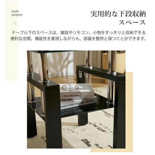 2024新作 ガラステーブル センターテーブル ガラス天板 強化ガラス 幅44.5cm サイ...