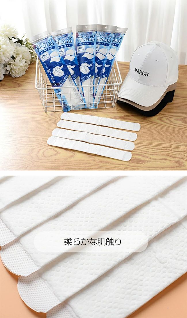 �����ѥå� ˹�� �������� 50������ �Ȥ��Τƴ����ѥå� �Ҥ��� �� ˹�� ������ �ե���ǡ�����������ɻ� ����� ���ߤ� ����Х����� ����å� �إ��å� ����åץ饤�ʡ� �磻����� ����� ������ �ϥåȥ饤�ʡ� �ơ��� ����� ���㥱�å� ����� �� �� �������