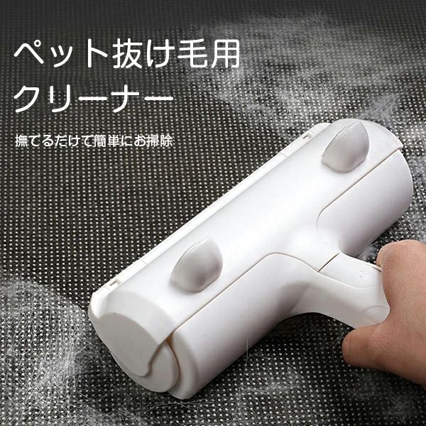 ȴ���Ӽ�ꥯ�꡼�ʡ� �ڥå��� �� ǭ ���꡼�ʡ� ǭ������ �ڥåȥ֥饷 �֥饷 �ݽ� ������ ���ӥ��� ���� ̵���� ���ե� ���å���� �����ڥå� ȴ���ӥ֥饷 �ݽ��� �ŵ����� Ǵ��ơ������� ���� �٥å� ���ݽ����å� �Ӽ�� ȴ�����ݽ� �ڥåȥ֥饷 �ݽ������顼