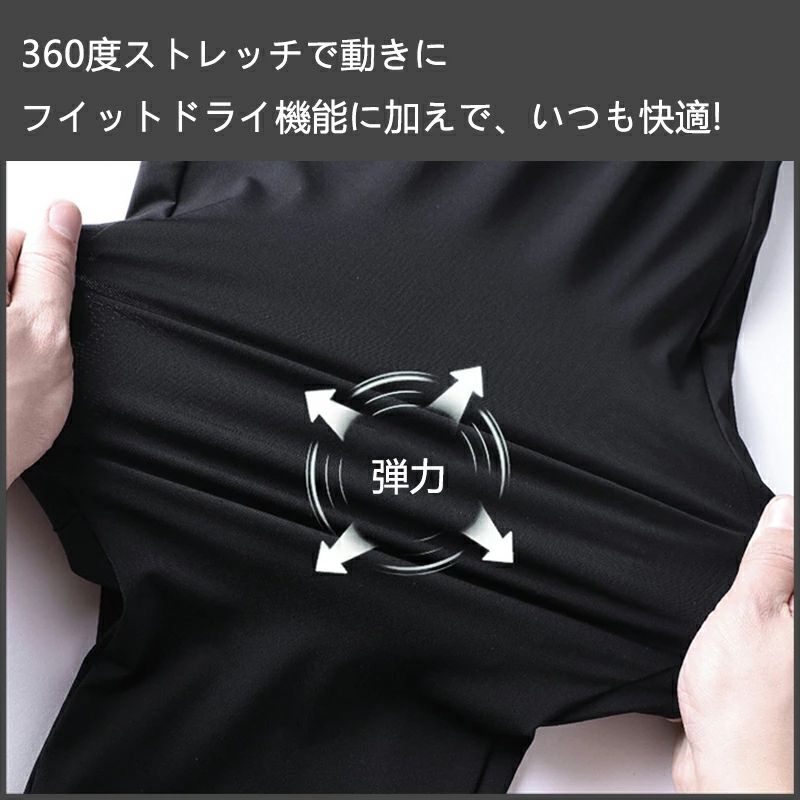 【先着100名限定2980円】2セット接触冷感...の紹介画像2