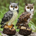 フクロウ 鳥よけ 鳩よけ 鳥対策 本物そっくり 樹脂 防鳥防獣対策 カラス対策 防鳥具 鳥よけグッズ 置物 オーナメント 装飾 ディスプレイ 縁起 ガーデニング...