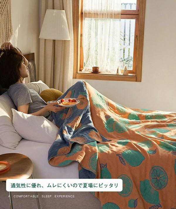 ガーゼケット 4重ガーゼケット シングル 夏用 洗える 夏毛布 タオルケット 花柄 コ...