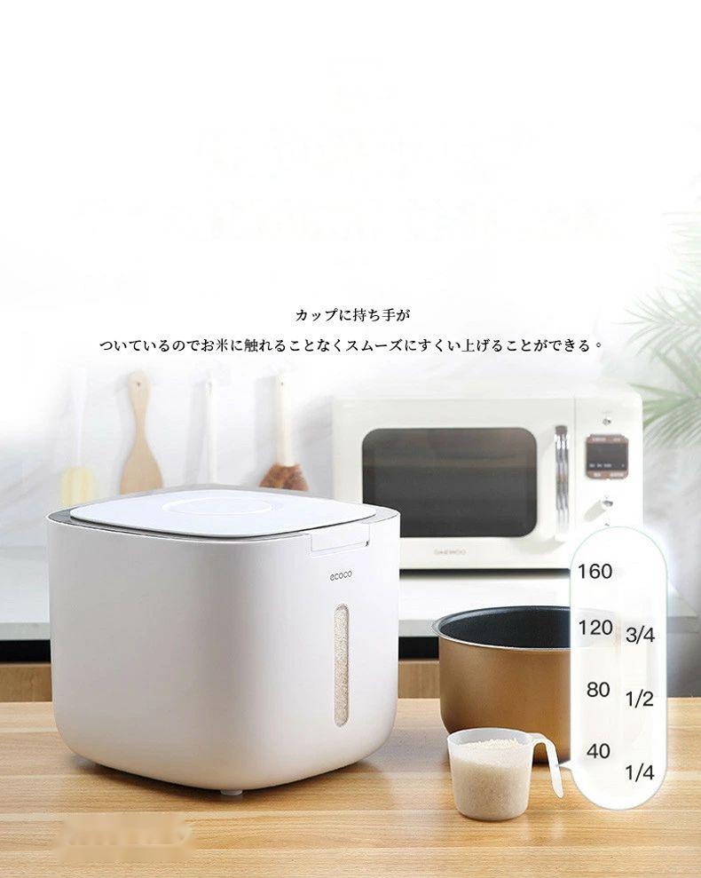 米びつ 10kg お米収納 おしゃれ キッチン用品 キッチン収納 保存容器 ライスボックス プラスチック 防虫 計量カップ付属 インテリア アイデア雑貨インテリア雑貨 生活雑貨 キッチン雑貨 台所用品 衛生的 雑貨 シンク キッチン 送料無料