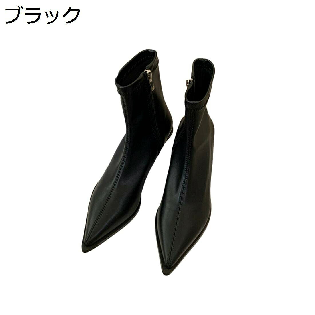 　　　 ◆◇◆人気の秘密◆◇◆ 【美脚シルエット】華奢で女性らしいシルエットは足首のラインをきれいに整え、エレガントさを引き立て、脚をすらりと長く美しく魅せてくれます。自然な身長盛りで背が高くなって、脚長効果で簡単にスタイルアップ完成！ 【デザイン】シンプルなデザインにベーシックカラーで、どんなスタイルにもあわせやすい?1足あると便利なアイテムです。スカートやワンピースのかわいい系コーデはもちろん、ジーンズなどのマニッシュなパンツスタイルにも良く合います！ 【履き心地いい】スクエアトゥで、シンプルで履き回しのきくデザイン。バックファスナー仕様で、履き脱ぎも楽です。撥水加工でいったん水を弾けます。防水ではないので、水に浸すことを避けてください。 【お勧める】スタイリッシュながらシンプルなデザインで、どんなスタイルとも合わせやすい一足。美脚見えはもちろん、太めヒールで安定感のある歩きやすさも叶えてくれます。どんなファッションにも合わせやすく、オールシーズンで使えます。 【適用シーン】普段にはもちろん、レディースデート、結婚式、披露宴、二次会、入学式、入園式、卒業式、出勤、通学、お出かけ、旅行、女子会、飲み会、ビジネス、フォーマル、パーティーにも最適、おすすめ大活躍の商品です。誕生日、 クリスマス 、退職祝い、 引っ越し祝い 、入学祝い 、合格祝い 、自分へのご褒美などのプレゼントとしても最高だ！ 　　　◆◇◆注意事項◆◇◆ご覧のモニターの環境、撮影環境により実物と色味が異なって見える場合がございます。湿った状態で他のものと擦り合わせると色が移る恐れがあります。濃色品の洗濯時は、白色、淡色と分けて洗ってください。説明 ▼ブーツ レディース ポインテッドトゥ ブーティー 本革 歩きやすい 大きいサイズ サイドジッパー スウェード 歩きやすい ブーティー アンクルブーツ ショート ブーツ ブラック 厚底 ローヒール 幅広 オフィス ビジネス 通気 入学式 おしゃれ 美脚 黒 成人式 カジュアル 小さいサイズ ▼商品説明 ■サイズ：21.0cm、21.5cm、22.0cm、22.5cm、23.0cm、23.5cm、24.0cm、24.5cm、25.0cm、25.5cm、26.0cm、26.5cm ■オールシーズン? 秋冬のブーツシーズンはもちろん、春ブーツ、夏ブーツとしても使えちゃう短い丈だから、オールシーズン履く事ができます！ ■コーディネートや場合? シンプル、ベーシックなデザインで、コーデを選ばず、どんなスタイルにもマッチしてくれますフェミニンスタイルやカジュアルスタイルなど、いろんなファッションに合わせられます。 毎日のコーデを引き立てる美シルエット、理想の美脚を目指すなら、くびれカーブが美しいこのブーツで決まりお仕事やお出かけにピッタリなシンプルデザイン。 袴にショートブーツはカワイイと、もはや定番コーデ。 ヒールが高いので着物の裾も汚さずに済むと好 評です。 ■幅広く活躍シーン? ベーシックなカラーやシンプルなデザインでどんなシーンにもに合う。例えば：普段履き 通勤 通学 オフィス デートパーティー 旅行 コスプレ 文化祭 買い物 仮装 パレード ダンス 二次会 フェス ライブ 音楽イベント 学園祭 コンサート等 ご注意 ■商品素材、色合い、その他装飾部品や中敷等、生産時期によって、若干の差異が生じます。そのため、同じ商品を複数点ご購入の場合、差異がでる場合がございます。ご了承ください。 ■製造過程での傷?汚れ、また入荷時の箱つぶれ等がございます。ご理解の上、ご購入くださいませ。 ■製作終わる次第発送したので、長時間密封運送につき、商品に少量の臭いが付くことがあります。なるべく風通しの良いところで陰干しをして下さい。徐々に匂いが薄れてくるはずです。(多少時間が掛かる場合がありますがにおいは薄くなります)