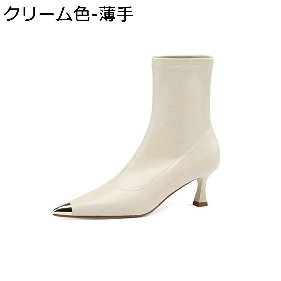 ショートブーティー 冬用ブーツ レディース靴 ヒール6cm ピンヒール ポインテッド...