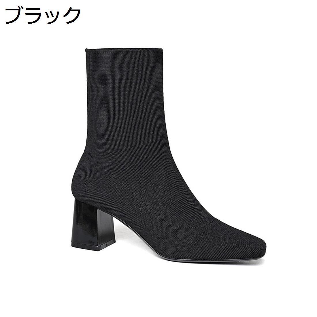 　　　 ◆◇◆人気の秘密◆◇◆ 【美脚シルエット】華奢で女性らしいシルエットは足首のラインをきれいに整え、エレガントさを引き立て、脚をすらりと長く美しく魅せてくれます。自然な身長盛りで背が高くなって、脚長効果で簡単にスタイルアップ完成！ 【デザイン】シンプルなデザインにベーシックカラーで、どんなスタイルにもあわせやすい?1足あると便利なアイテムです。スカートやワンピースのかわいい系コーデはもちろん、ジーンズなどのマニッシュなパンツスタイルにも良く合います！ 【履き心地いい】スクエアトゥで、シンプルで履き回しのきくデザイン。バックファスナー仕様で、履き脱ぎも楽です。撥水加工でいったん水を弾けます。防水ではないので、水に浸すことを避けてください。 【お勧める】スタイリッシュながらシンプルなデザインで、どんなスタイルとも合わせやすい一足。美脚見えはもちろん、太めヒールで安定感のある歩きやすさも叶えてくれます。どんなファッションにも合わせやすく、オールシーズンで使えます。 【適用シーン】普段にはもちろん、レディースデート、結婚式、披露宴、二次会、入学式、入園式、卒業式、出勤、通学、お出かけ、旅行、女子会、飲み会、ビジネス、フォーマル、パーティーにも最適、おすすめ大活躍の商品です。誕生日、 クリスマス 、退職祝い、 引っ越し祝い 、入学祝い 、合格祝い 、自分へのご褒美などのプレゼントとしても最高だ！ 　　　◆◇◆注意事項◆◇◆ご覧のモニターの環境、撮影環境により実物と色味が異なって見える場合がございます。湿った状態で他のものと擦り合わせると色が移る恐れがあります。濃色品の洗濯時は、白色、淡色と分けて洗ってください。説明 ▼ブーツ レディース ポインテッドトゥ ブーティー 本革 歩きやすい 大きいサイズ サイドジッパー スウェード 歩きやすい ブーティー アンクルブーツ ショート ブーツ ブラック 厚底 ローヒール 幅広 オフィス ビジネス 通気 入学式 おしゃれ 美脚 黒 成人式 カジュアル 小さいサイズ ▼商品説明 ■サイズ：21.0cm、21.5cm、22.0cm、22.5cm、23.0cm、23.5cm、24.0cm、24.5cm、25.0cm、25.5cm、26.0cm、26.5cm ■オールシーズン? 秋冬のブーツシーズンはもちろん、春ブーツ、夏ブーツとしても使えちゃう短い丈だから、オールシーズン履く事ができます！ ■コーディネートや場合? シンプル、ベーシックなデザインで、コーデを選ばず、どんなスタイルにもマッチしてくれますフェミニンスタイルやカジュアルスタイルなど、いろんなファッションに合わせられます。 毎日のコーデを引き立てる美シルエット、理想の美脚を目指すなら、くびれカーブが美しいこのブーツで決まりお仕事やお出かけにピッタリなシンプルデザイン。 袴にショートブーツはカワイイと、もはや定番コーデ。 ヒールが高いので着物の裾も汚さずに済むと好 評です。 ■幅広く活躍シーン? ベーシックなカラーやシンプルなデザインでどんなシーンにもに合う。例えば：普段履き 通勤 通学 オフィス デートパーティー 旅行 コスプレ 文化祭 買い物 仮装 パレード ダンス 二次会 フェス ライブ 音楽イベント 学園祭 コンサート等 ご注意 ■商品素材、色合い、その他装飾部品や中敷等、生産時期によって、若干の差異が生じます。そのため、同じ商品を複数点ご購入の場合、差異がでる場合がございます。ご了承ください。 ■製造過程での傷?汚れ、また入荷時の箱つぶれ等がございます。ご理解の上、ご購入くださいませ。 ■製作終わる次第発送したので、長時間密封運送につき、商品に少量の臭いが付くことがあります。なるべく風通しの良いところで陰干しをして下さい。徐々に匂いが薄れてくるはずです。（多少時間が掛かる場合がありますがにおいは薄くなります）