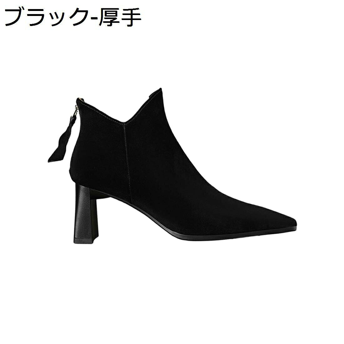 ショートブーティー 冬用 ムートン レディース靴 スエード 太めヒール6.5cm サイド...