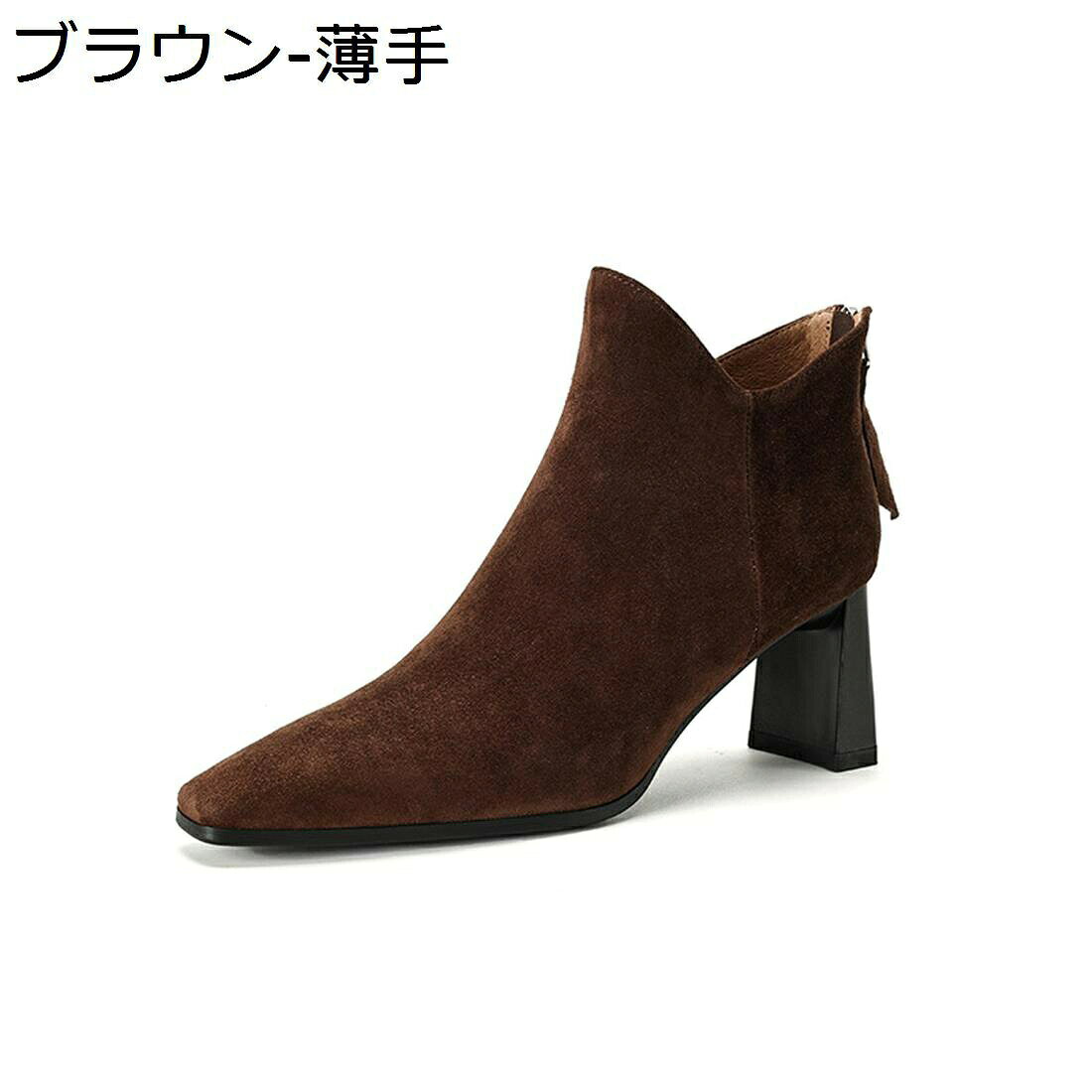 ショートブーティー 冬用 ムートン レディース靴 スエード 太めヒール6.5cm サイド...