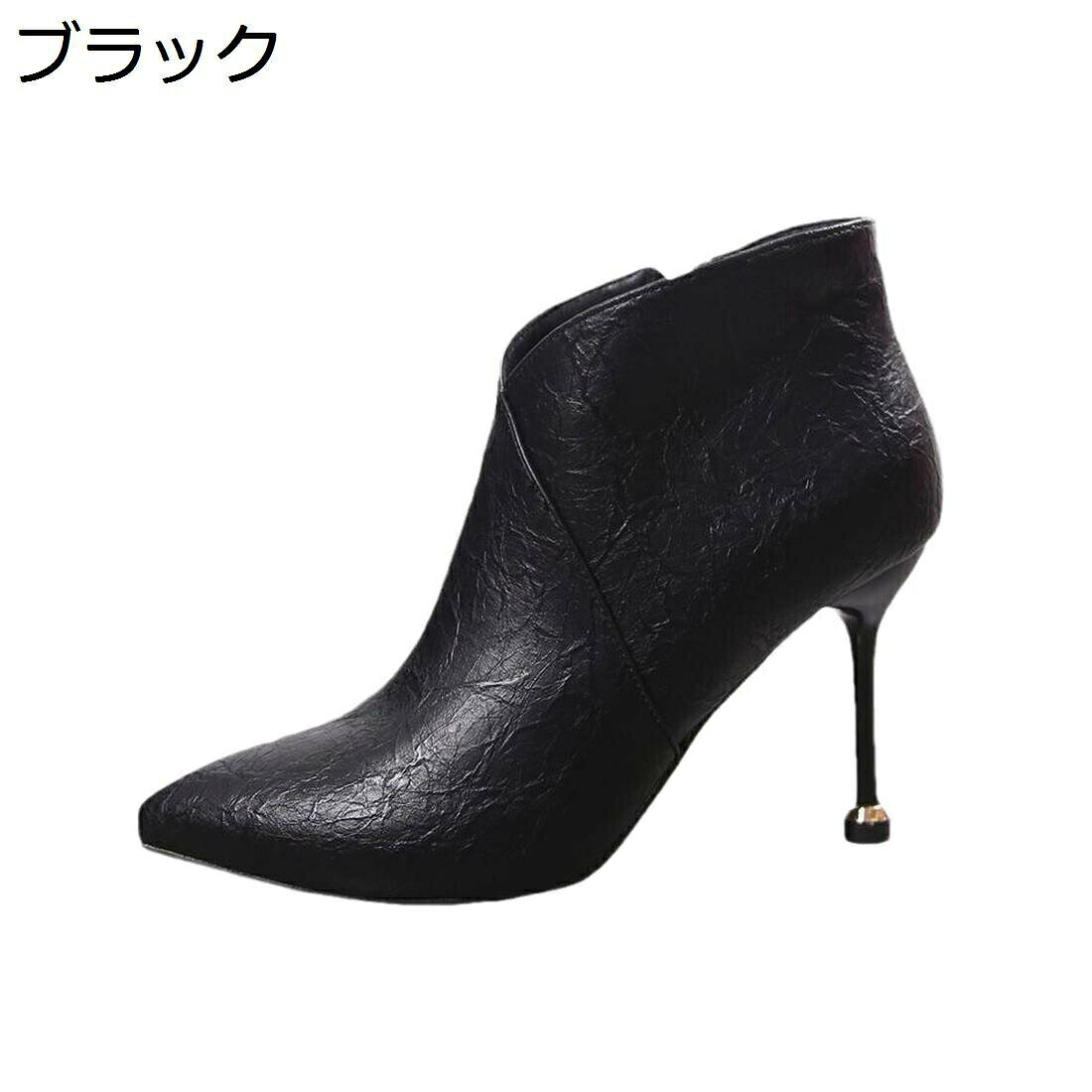 ショートブーツ ブーツ 秋冬 PU革 8cmヒール 女性 ポインテッドトゥ ショート 軽量...