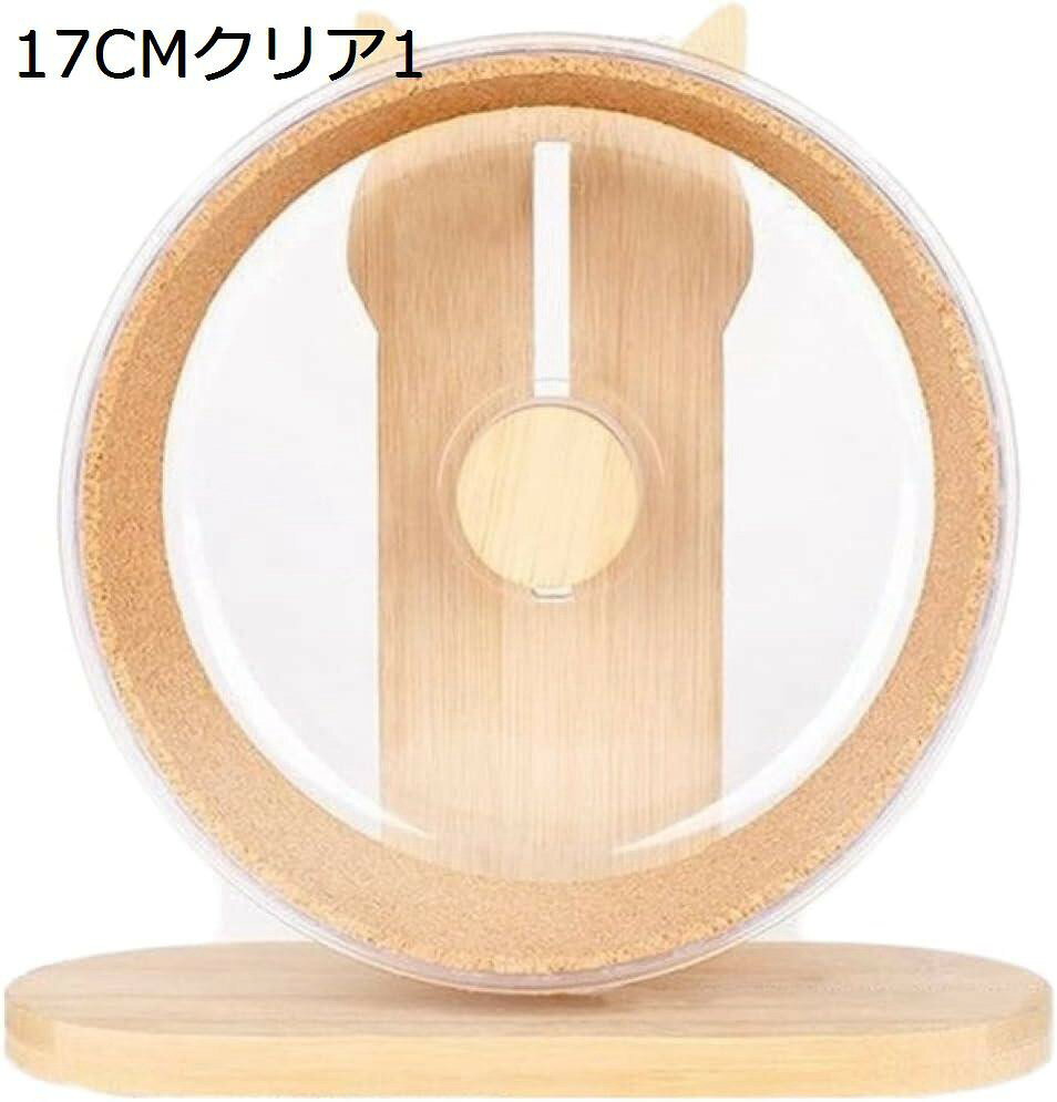 　　　 ◆◇◆人気の秘密◆◇◆ 【高品質の素材】：新設計の車軸を採用した静かな回し車です。また、環境にやさしい素材でできており、無毒、耐摩耗性、耐噛み性があります。ハムスターちゃんに安心に使えます。 【回し車走るおもちゃストレス解消】ハムスター、ハリネズミなど小動物は意外と運動好きで、一晩中走り回る子もいます。また、飼育下だと肥満になりやすいので、肥満防止にもホイール（回し車、まわし車）はおすすめです！ハリネズミ、ハムスター、チンチラ、モルモット、リス、モモンガなど小動物に適用。 【快適な走行面】人気なホイールが新登場！足にやさしい低い角度の走行面や飛び出しにくい設計は創意工夫を凝らして、スタートも減速も楽にします。走る奥行きスペースが少し広く、足元が柔らかな砂丘のように快適で、ハムスターは思い切り走れます。 【静音設計】静かなデザイン、プロ仕様のベアリング品質ハムスターは静かな夜でも楽しく運動でき、お客様の睡眠を妨げません。 【クリア仕様で観察できる】透明なアクリルは光を遮らず、ケージ内の明るさを保ちます。また、透明で走るハムスターのかわいい姿が観察できます。 　　　◆◇◆注意事項◆◇◆ご覧のモニターの環境、撮影環境により実物と色味が異なって見える場合がございます。湿った状態で他のものと擦り合わせると色が移る恐れがあります。濃色品の洗濯時は、白色、淡色と分けて洗ってください。説明 【適応対象】チンチラ、スナネズミ、ハムスター、またはマウスのような他の小さな動物にさいてきです。（弊社の大直径タイプはゴールデンハムスター、チンチラ、キングマなどの動物にも走れます。）【静か/おやれ/走りやすい】とっても静かなハーモニーホイール!静音ベアリング採用とっても静か!ス~ッと回る軽やかさ?どんなケージにもなじむカラー?つなぎ目なしで足にやさしい?お手入れラクラクホイール丸洗い?夜走っても回転音が気にならない。静音ベアリング採用のとっても静かなホイール。【お手入れ簡単】ベアリングユニットが着脱式でホイールの丸洗いが可能。【ご注意：】1.お手入れには柔らかい布で拭いて、完全に乾燥させてから取り付けるようにして下さい。2.サイレントホイールは無音ではありません。生き物の生活音や足音、固定したケージが揺れる事によっての音を抑えられない。3.もし商品に不具合や使用方法が不明な場合は、遠慮なくご連絡頂きますようお願い致します。4.生き物は、種類や性格、体格(体重やサイズ、成長など)により、個体差があります。個体の個性に合わせて最適なサイズをお選びください。