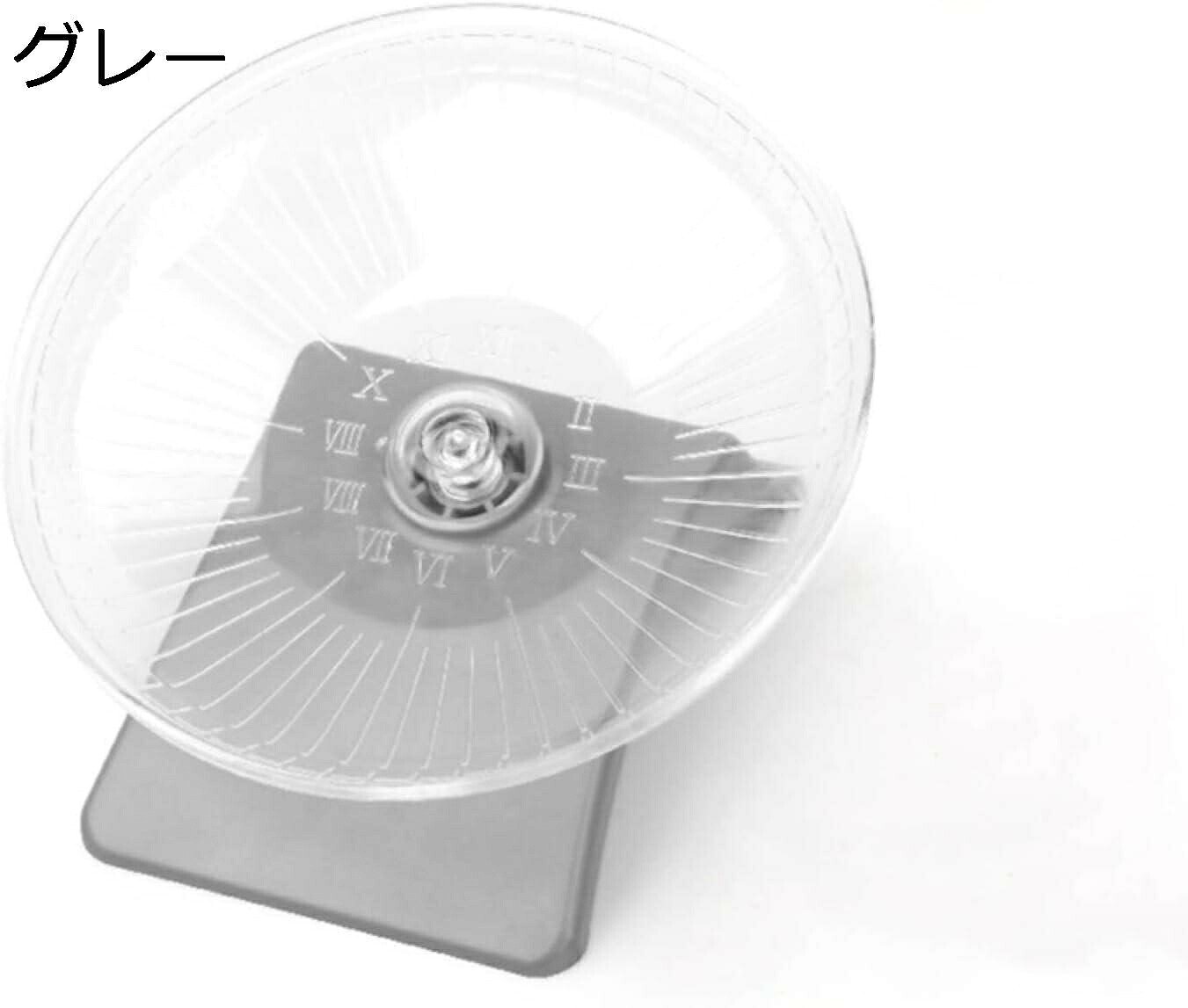 回し車 円盤 18cm 透明 青 ハムスター 静音設計 サイレントホイル 取付簡単 走りや...