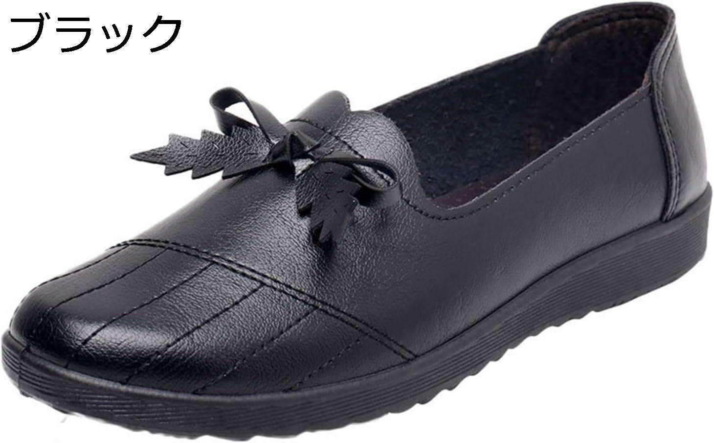合皮 撥水加工 春秋 婦人靴 シニアシューズ 女性用 リボン 可愛い シンプル 歩きやすい 疲れない 柔らか 快適 滑り止め 履きやすい 通気 プレゼント 誕生日 母の日 敬老の日 介護靴 リハビリシューズ comsys-r-10096433 Nartooston パッケージ画像
