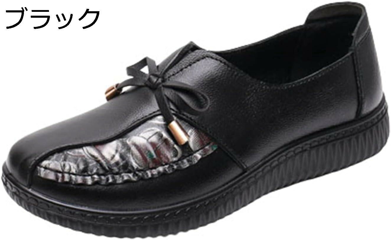 春秋 婦人靴 シニアシューズ レディース 歩きやすい 疲れない 柔らか 快適 滑り止め 履きやすい あゆみシューズ 介護靴 女性用 幅広 軽量 お洒落 合皮 撥水加工 プレゼント 母の日 敬老の日 comsys-r-10089538 Nartooston パッケージ画像