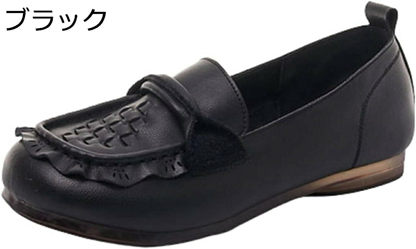 春夏 介護シューズ 高齢者 レディース 柔らか 快適 履きやすい 幅広 軽量 無地 シニアシューズ 母の日 プレゼント お出かけ 合皮 撥水加工 歩きやすい 疲れない 滑り止め 婦人靴 女性用 comsys-r-10094384 Nartooston サンプル画像2
