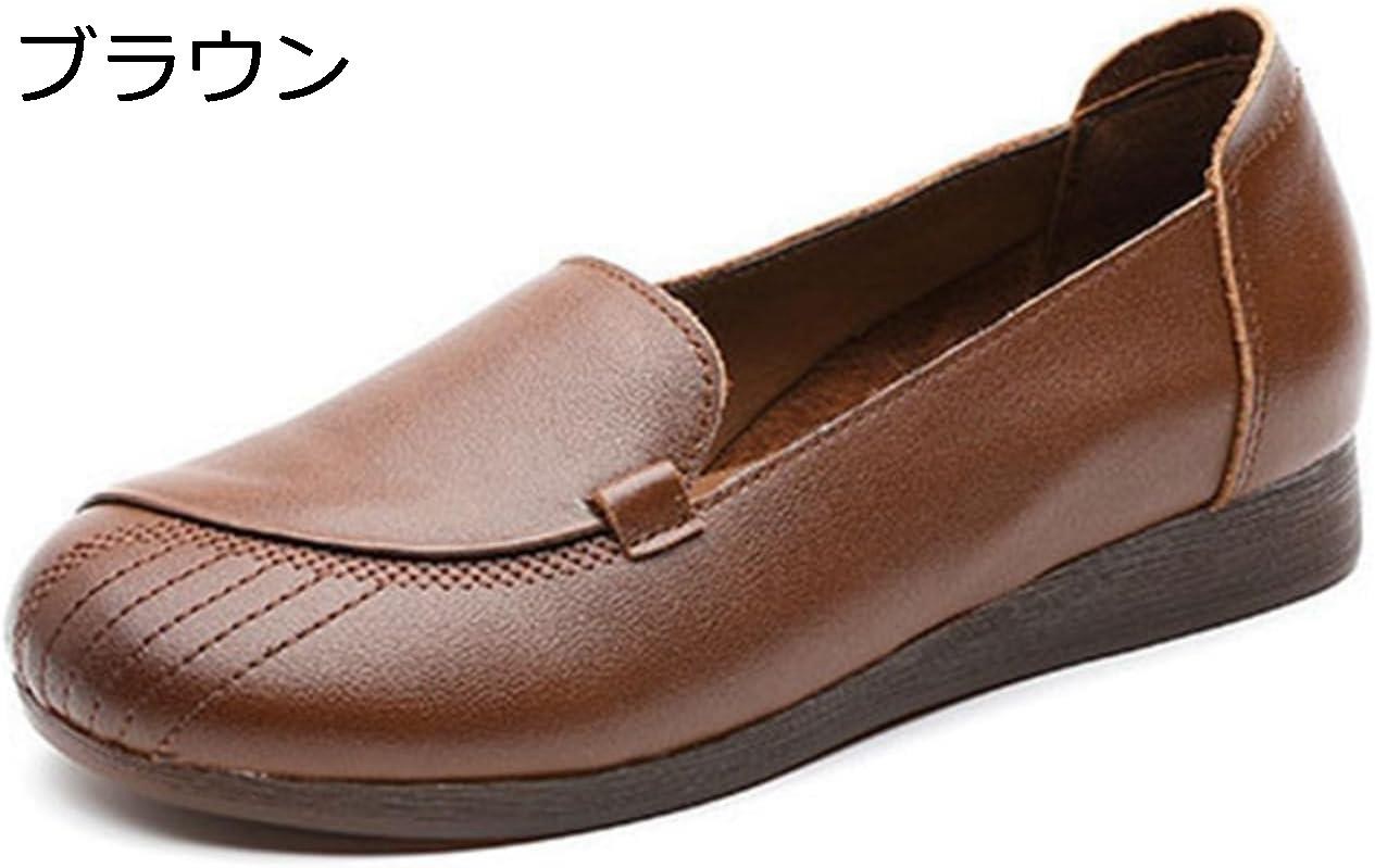 　　　 ◆◇◆人気の秘密◆◇◆ 【メイン素材】牛革【ソール素材または裏地】TPR 【ヒールのタイプ】フラット 【留め具の種類】プルオン 【やさしい履き心地】アッパーは上質な皮革を採用し、通気性よく、蒸れにくく、靴のすがすがしさを確保することができます。スムース素材だから水に強く、汚れにくいです。 【滑り止め】屈曲性とグリップ性に優れた合成底が程よく柔軟性を保ち、まるでソフトなやさしい履き心地のカジュアルシューズです。滑り止め機能を強化し、雨の日にも楽に運動できます。 　　　◆◇◆注意事項◆◇◆ご覧のモニターの環境、撮影環境により実物と色味が異なって見える場合がございます。湿った状態で他のものと擦り合わせると色が移る恐れがあります。濃色品の洗濯時は、白色、淡色と分けて洗ってください。説明 -
