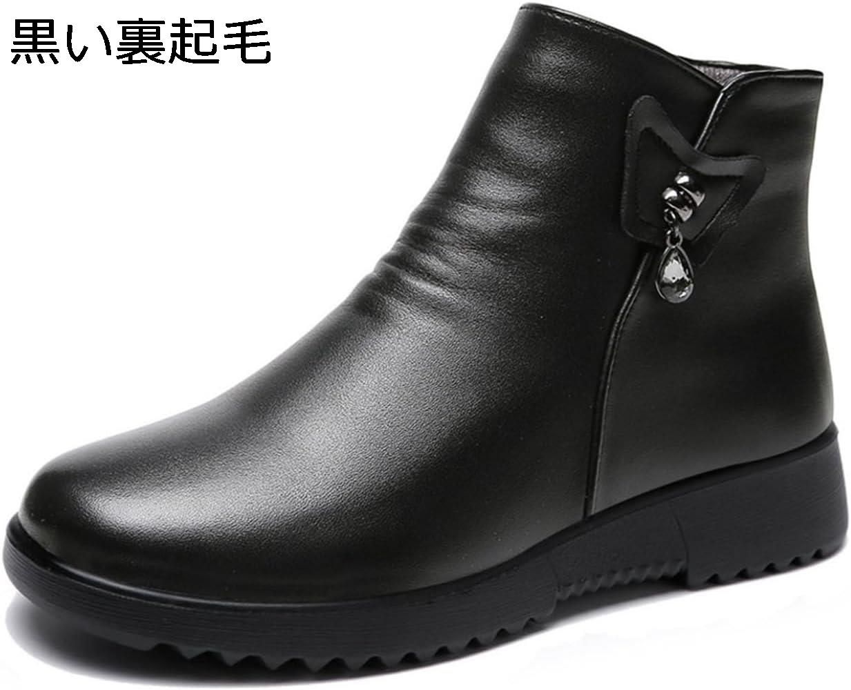 高齢者 靴 ショートブーツ 歩きやすい レディース 冬用 裏起毛 温かい コンフォート スノーブーツ シニアシューズ 滑らない 母へ 雪用 外出 婦人靴 防寒ブーツ スタイリッシュ サイドジッパー 黒 22.5~25.5cm comsys-r-10095928 Nartooston サンプル画像2